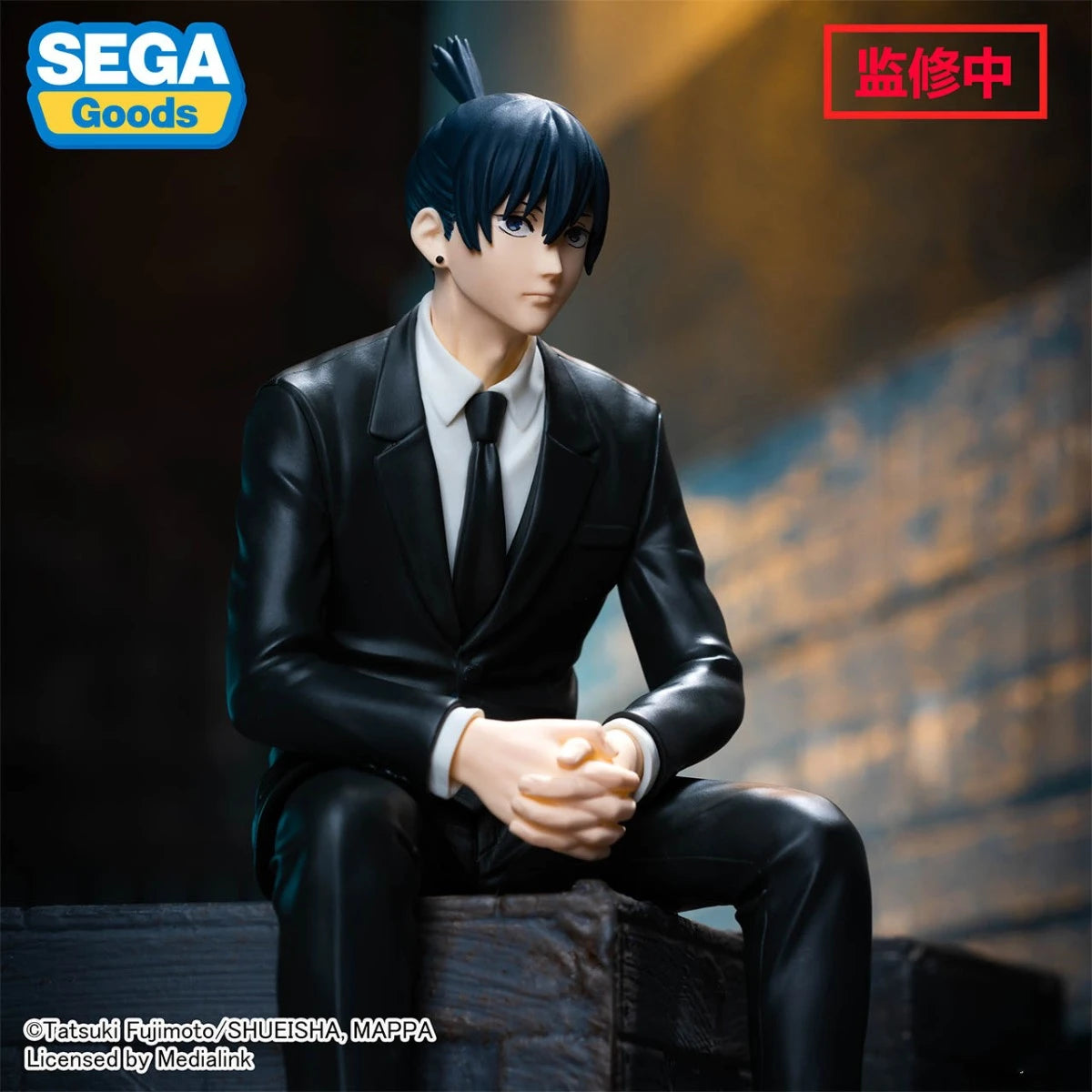 Figura de hombre de motosierra Chokonose Original SEGA PM de 14-15cm | Maquetas de PVC que representan a Power, Denji y Hayakawa Aki. Perfecto como regalo, decoración de escritorio o coleccionable para los fans del anime Chainsaw Man.