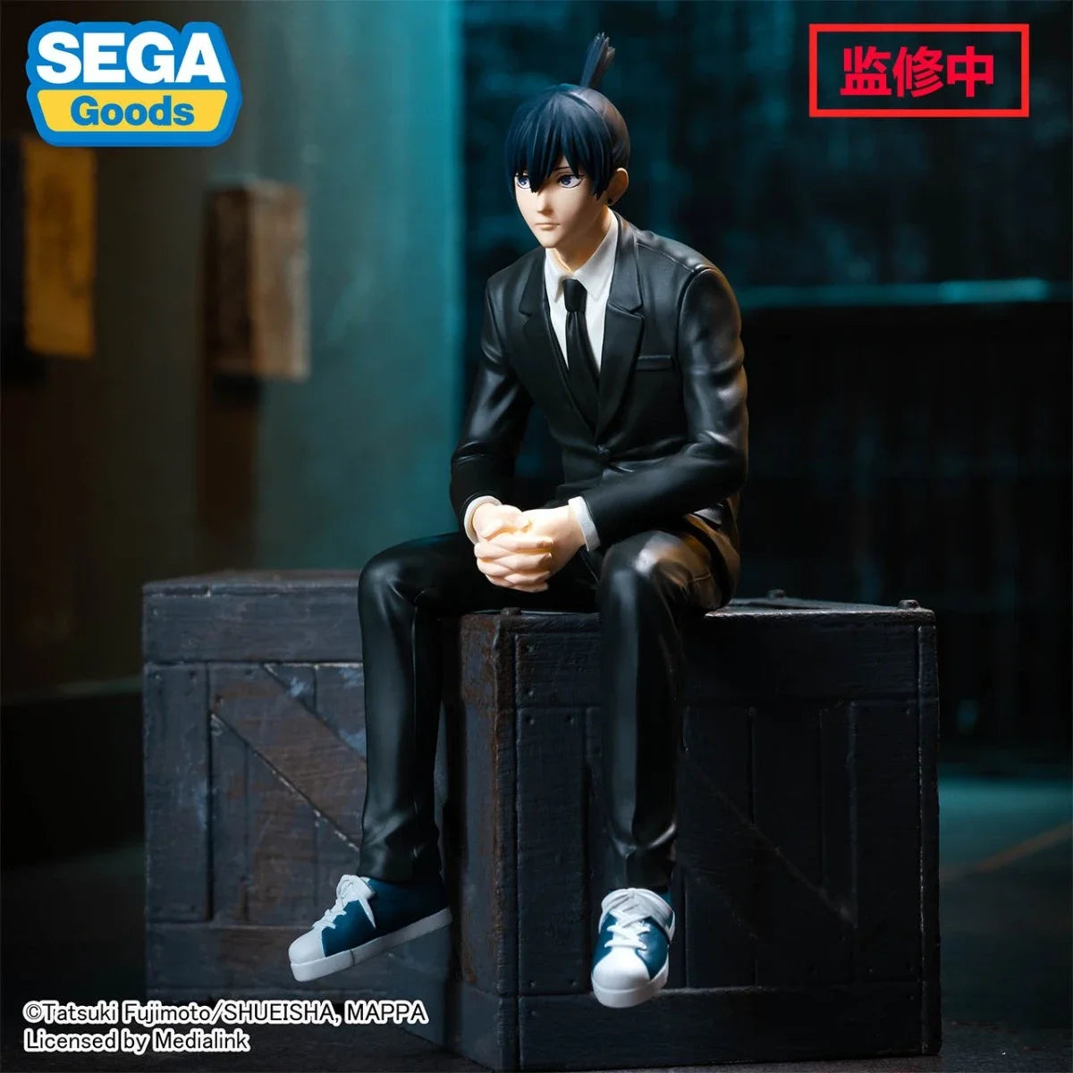 Figura de hombre de motosierra Chokonose Original SEGA PM de 14-15cm | Maquetas de PVC que representan a Power, Denji y Hayakawa Aki. Perfecto como regalo, decoración de escritorio o coleccionable para los fans del anime Chainsaw Man.