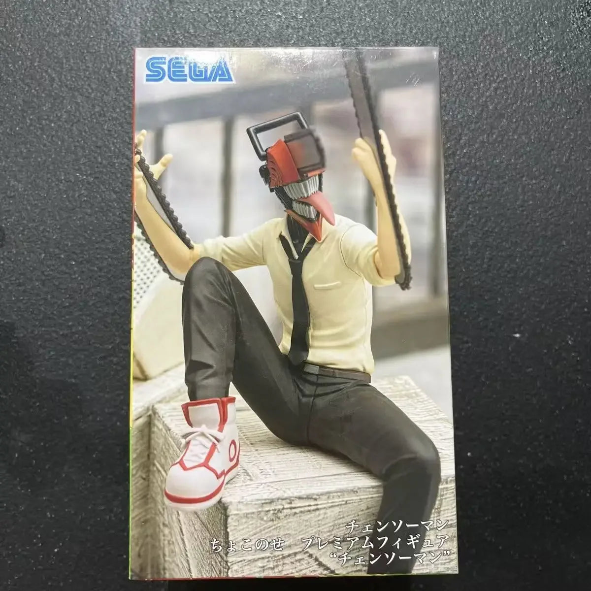 Figura de hombre de motosierra Chokonose Original SEGA PM de 14-15cm | Maquetas de PVC que representan a Power, Denji y Hayakawa Aki. Perfecto como regalo, decoración de escritorio o coleccionable para los fans del anime Chainsaw Man.