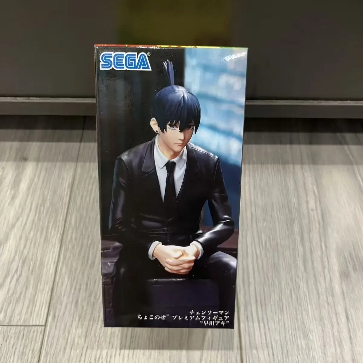 Figura de hombre de motosierra Chokonose Original SEGA PM de 14-15cm | Maquetas de PVC que representan a Power, Denji y Hayakawa Aki. Perfecto como regalo, decoración de escritorio o coleccionable para los fans del anime Chainsaw Man.