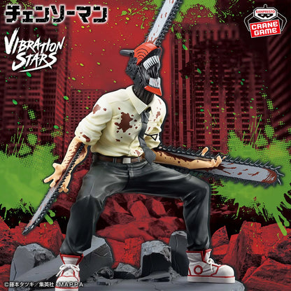 Figura original Bandai Banpresto de 12-14 cm (edición Vibration Stars) Chainsaw Man | Modelos de PVC de Denji y Power en acción. Perfecto como juguete de acción, regalo o coleccionable para fans.