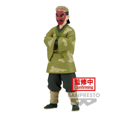 Figura BANDAI Demon Slayer de 11cm | Figura auténtica de Haganetsuka Hotaru y Urokodaki Sakonji de Kimetsu no Yaiba, modelo coleccionable detallado, perfecto para fans y coleccionistas