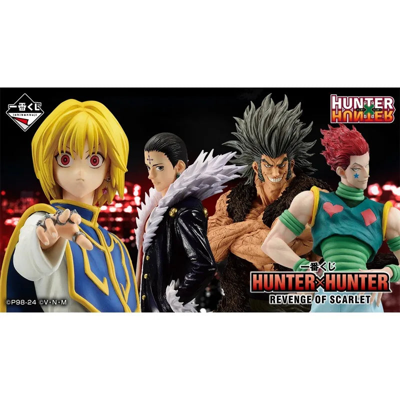Figuras Bandai Hunter X Hunter de 24-31 cm | Colección de figuras de Ichiban Kuji que representan a Kurapika, Kuroro, Uvogin e Isoka. Estos modelos de acción de alta calidad son perfectos para decoración o como artículos de colección. 