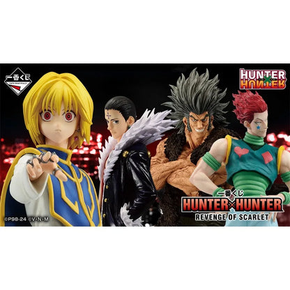 Figuras Bandai Hunter X Hunter de 24-31 cm | Colección de figuras de Ichiban Kuji que representan a Kurapika, Kuroro, Uvogin e Isoka. Estos modelos de acción de alta calidad son perfectos para decoración o como artículos de colección. 