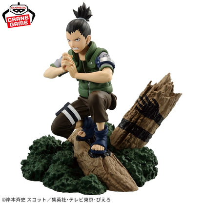Figura Original BANDAl Banpresto de 11cm (Edición Memorable Saga) Naruto | Figura de acción de PVC que representa a Nara Shikamaru, de la serie Naruto. Un auténtico modelo coleccionable, perfecto para los fans de la franquicia.