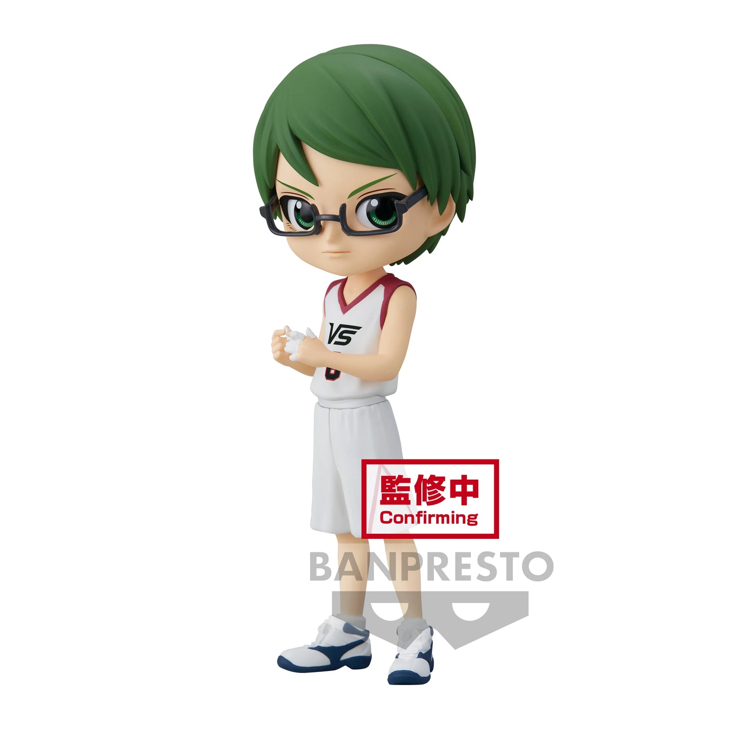 Figura de baloncesto Original Bandai Q posket Kuroko de 14cm | Akashi Seijuro y Midorima Shintaro. Auténtico modelo en caja, ideal para regalo o para coleccionistas de anime.