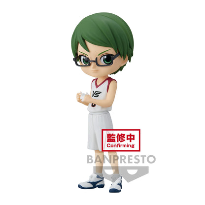 Figura de baloncesto Original Bandai Q posket Kuroko de 14cm | Akashi Seijuro y Midorima Shintaro. Auténtico modelo en caja, ideal para regalo o para coleccionistas de anime.