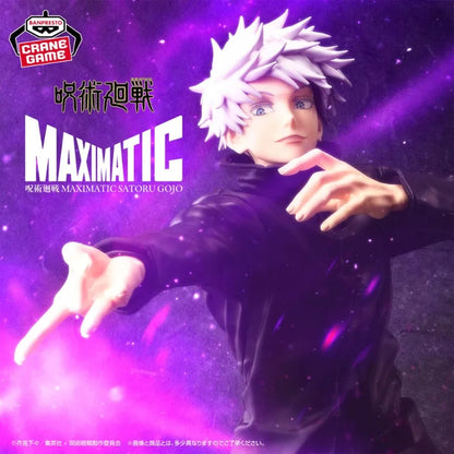 Figura Bandai BANPRESTO de 25 cm (edición MAXIMATIC) Jujutsu Kaisen | Figura de PVC de alta calidad de Gojo Satoru en plena acción, perfecta para colecciones y fans del anime.