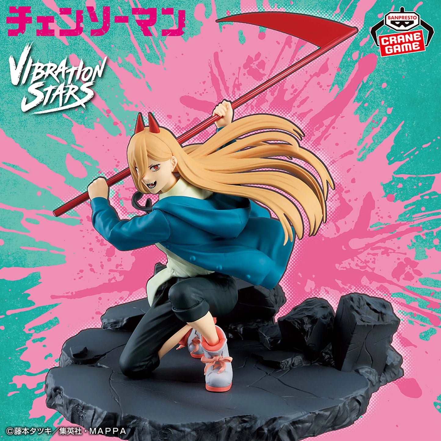 Figura original Bandai Banpresto de 12-14 cm (edición Vibration Stars) Chainsaw Man | Modelos de PVC de Denji y Power en acción. Perfecto como juguete de acción, regalo o coleccionable para fans.