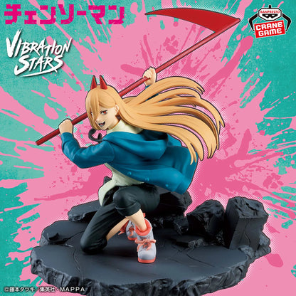 Figura original Bandai Banpresto de 12-14 cm (edición Vibration Stars) Chainsaw Man | Modelos de PVC de Denji y Power en acción. Perfecto como juguete de acción, regalo o coleccionable para fans.