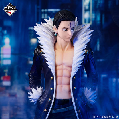 Figuras Bandai Hunter X Hunter de 24-31 cm | Colección de figuras de Ichiban Kuji que representan a Kurapika, Kuroro, Uvogin e Isoka. Estos modelos de acción de alta calidad son perfectos para decoración o como artículos de colección. 