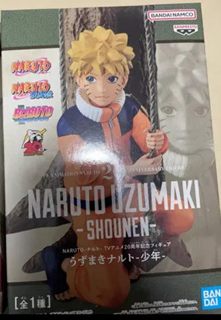 Figura Bandai Banpresto de 11-17 cm (Edición 20 aniversario de Naruto) | Figura de PVC de Naruto Uzumaki. Este modelo representa a Naruto con su traje "Fire Shadow Hokage" y en versión adolescente, ideal para coleccionistas y fans de Naruto.