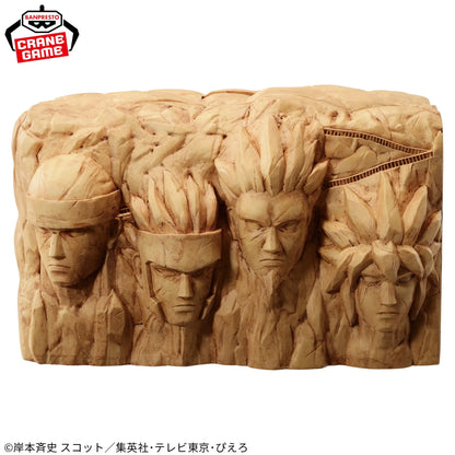 Hucha de coleccionista Bandai Banpresto Naruto Shippuden Figlife | Alcancía de estatuilla con la imagen del monumento al Hokage. Modelo de coleccionista ideal como regalo para niños y fans de Naruto.