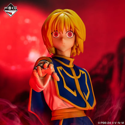Figuras Bandai Hunter X Hunter de 24-31 cm | Colección de figuras de Ichiban Kuji que representan a Kurapika, Kuroro, Uvogin e Isoka. Estos modelos de acción de alta calidad son perfectos para decoración o como artículos de colección. 