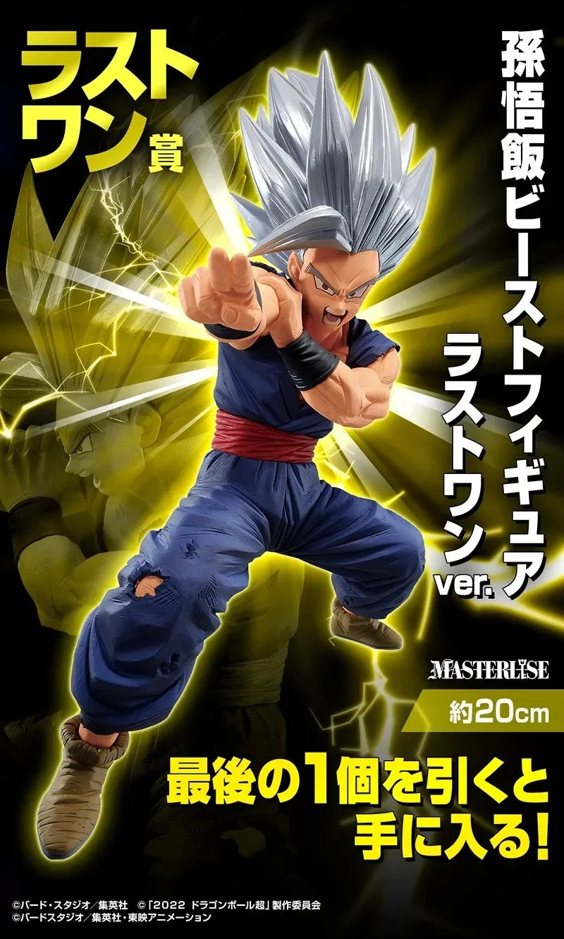 BANDAI Ichiban KUJI Dragon Ball Super Son Gohan BEAST Orange Piccolo Cell MAX Gotenks Buu PVC Anime Action Figures Model Toy