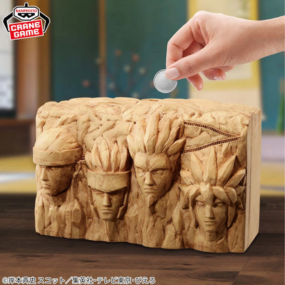 Hucha de coleccionista Bandai Banpresto Naruto Shippuden Figlife | Alcancía de estatuilla con la imagen del monumento al Hokage. Modelo de coleccionista ideal como regalo para niños y fans de Naruto.