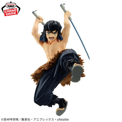 Figura BANDAI Edición Demon Slayer VIBRATION STARS de 13 cm | Figura de acción de PVC de alta calidad que representa a Hashibira Inosuke. Perfecto para coleccionistas y como regalo para fans.