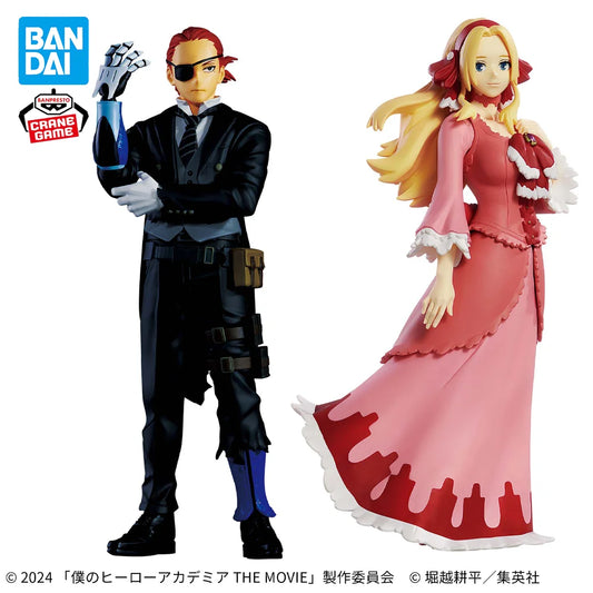 Figuras BANPRESTO My Hero Academia de 16-17 cm | Figura auténtica que representa a Anna Shelbino y Giulio Gandini de My Hero Academia: Your Next The Movie. Modelo original, perfecto para coleccionistas y fans del anime.