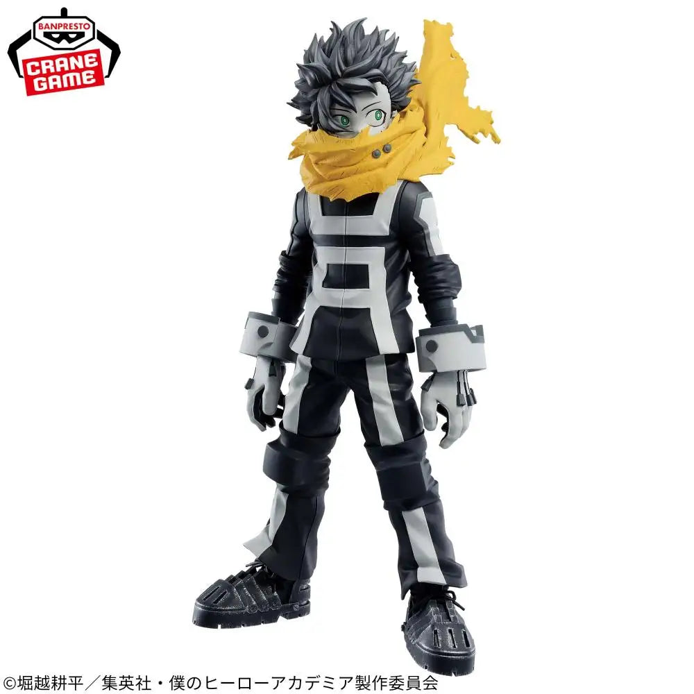 Figura BANPRESTO My Hero Academia de 23 cm | Figura de PVC de alta calidad que representa a Izuku Midoriya. Ideal para coleccionistas y fanáticos del anime.