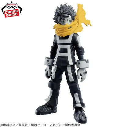 Figura BANPRESTO My Hero Academia de 23 cm | Figura de PVC de alta calidad que representa a Izuku Midoriya. Ideal para coleccionistas y fanáticos del anime.