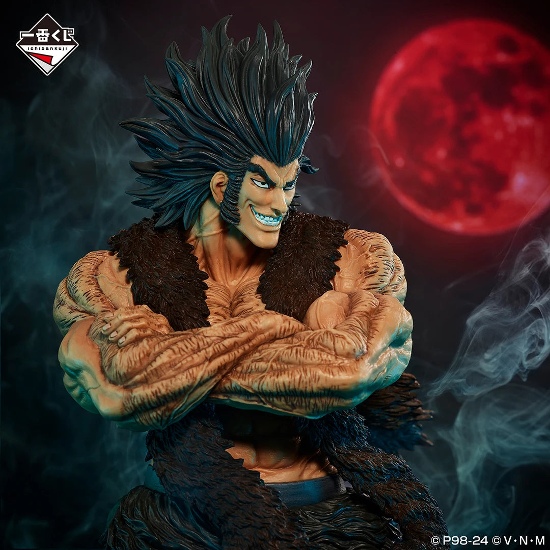 Figuras Bandai Hunter X Hunter de 24-31 cm | Colección de figuras de Ichiban Kuji que representan a Kurapika, Kuroro, Uvogin e Isoka. Estos modelos de acción de alta calidad son perfectos para decoración o como artículos de colección. 