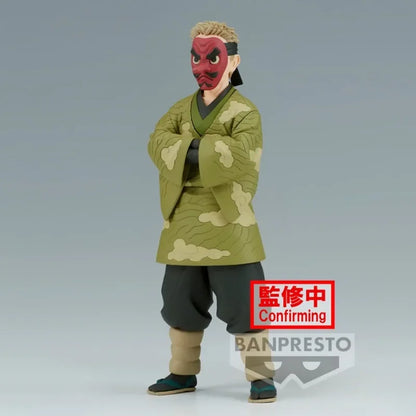 Figura BANDAI Demon Slayer de 11cm | Figura auténtica de Haganetsuka Hotaru y Urokodaki Sakonji de Kimetsu no Yaiba, modelo coleccionable detallado, perfecto para fans y coleccionistas