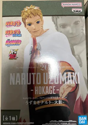 Figura Bandai Banpresto de 11-17 cm (Edición 20 aniversario de Naruto) | Figura de PVC de Naruto Uzumaki. Este modelo representa a Naruto con su traje "Fire Shadow Hokage" y en versión adolescente, ideal para coleccionistas y fans de Naruto.