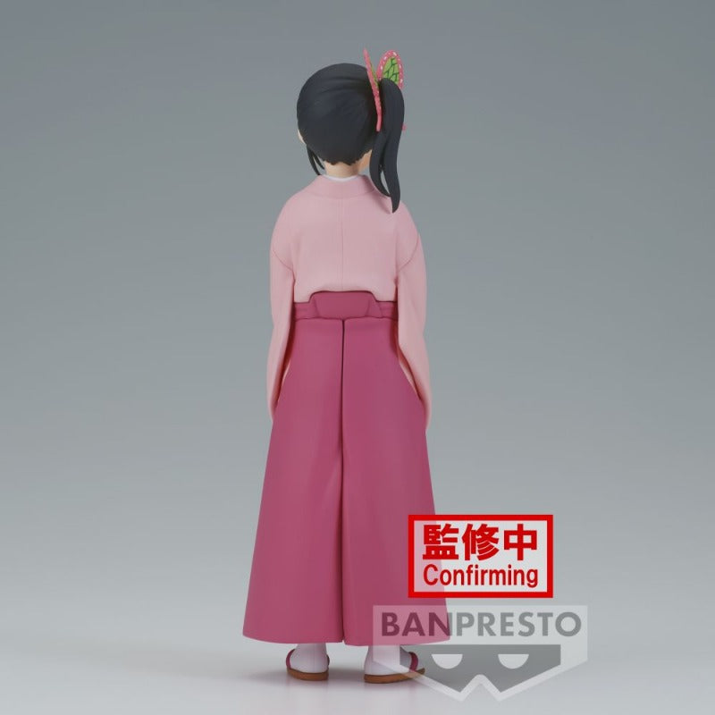 Figura Banpresto Demon Slayer de 11 cm | Figura oficial de PVC de Demon Slayer que representa a Tsuyuri Kanao. Modelo detallado, ideal para coleccionistas y fanáticos del anime.