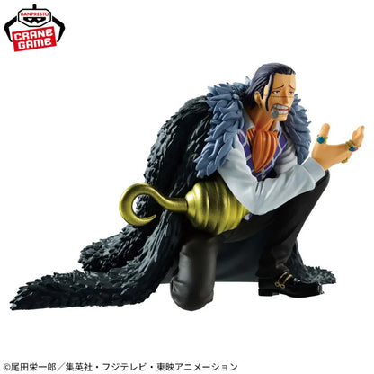 Figura BANDAI de 11cm (Edición Battle Record) One Piece | Figura de PVC Banpresto que representa al Cocodrilo en acción. Perfecto para coleccionistas y fanáticos de One Piece.