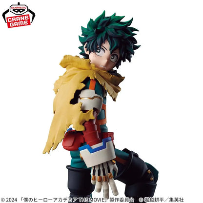 Figura Original BANPRESTO My Hero Academia de 21 cm | Figura de Izuku Midoriya de la película My Hero Academia: You're Next. Producto auténtico BANPRESTO, entregado en caja. ¡Imprescindible para los fans y coleccionistas del anime!