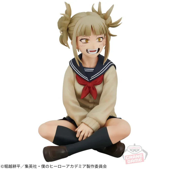 Figuras My Hero Academia de 8-11 cm | Figura oficial de PVC de Banpresto que representa a Himiko Toga, miembro de los Evil Villains de My Hero Academia. Perfecto para completar una colección o regalar a los fans del anime.