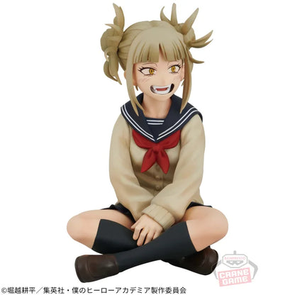 Figuras My Hero Academia de 8-11 cm | Figura oficial de PVC de Banpresto que representa a Himiko Toga, miembro de los Evil Villains de My Hero Academia. Perfecto para completar una colección o regalar a los fans del anime.