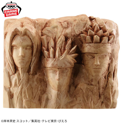 Hucha de coleccionista Bandai Banpresto Naruto Shippuden Figlife | Alcancía de estatuilla con la imagen del monumento al Hokage. Modelo de coleccionista ideal como regalo para niños y fans de Naruto.