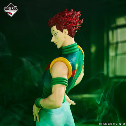 Figuras Bandai Hunter X Hunter de 24-31 cm | Colección de figuras de Ichiban Kuji que representan a Kurapika, Kuroro, Uvogin e Isoka. Estos modelos de acción de alta calidad son perfectos para decoración o como artículos de colección. 