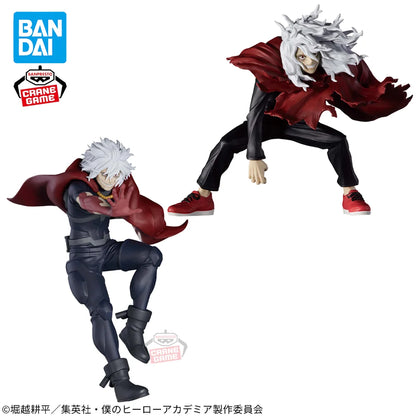 10-13cm My Hero Academia Figure | Add this original Tomura Shigaraki figure to your My Hero Academia collection. From the Evil Villains series, it comes in its original box for a perfect collection or gift