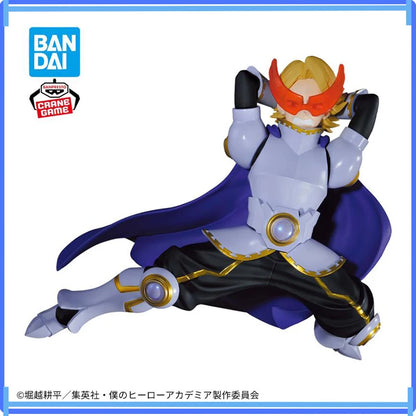 Figura BANDPRESTO My Hero Academia de 14 cm | Figura Banpresto de Yuga Aoyama de la serie THE AMAZING HEROES-PLUS con un cuidado acabado. Esta figura es un regalo perfecto para fanáticos y coleccionistas de artículos de anime.
