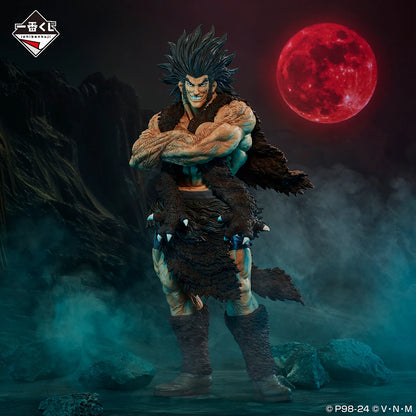 Figuras Bandai Hunter X Hunter de 24-31 cm | Colección de figuras de Ichiban Kuji que representan a Kurapika, Kuroro, Uvogin e Isoka. Estos modelos de acción de alta calidad son perfectos para decoración o como artículos de colección. 