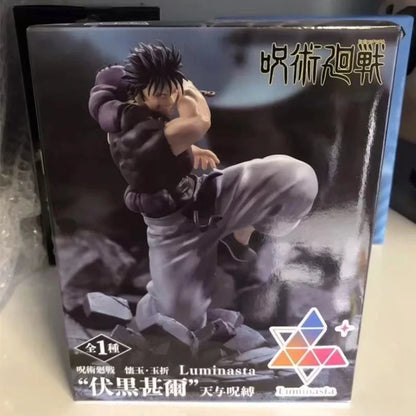 Figura Original genuina de SEGA Jujutsu Kaisen de 20cm | Figura de acción de PVC de Toji Fushiguro, perfecta para coleccionistas y fanáticos de Jujutsu Kaisen. Un regalo ideal para fans o como decoración.