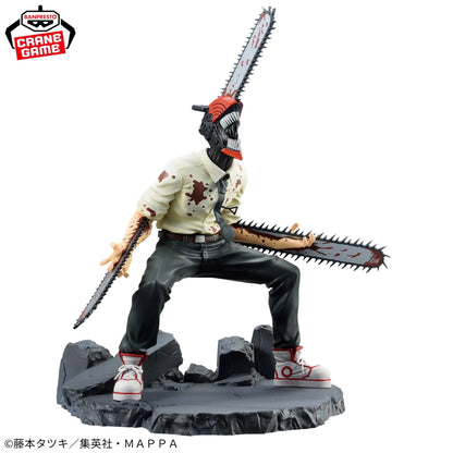 Figura original Bandai Banpresto de 12-14 cm (edición Vibration Stars) Chainsaw Man | Modelos de PVC de Denji y Power en acción. Perfecto como juguete de acción, regalo o coleccionable para fans.