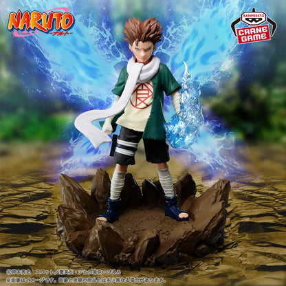Figura Original BANDAI Banpresto de 12cm (Edición Memorable Saga) Naruto | Modelo de PVC Akimichi Chōji, perfecto para fans y coleccionistas. Ideal como decoración o regalo de cumpleaños.