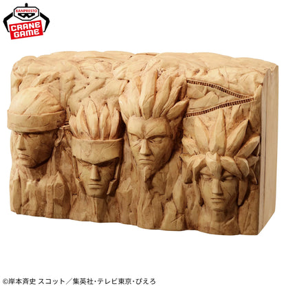 Hucha de coleccionista Bandai Banpresto Naruto Shippuden Figlife | Alcancía de estatuilla con la imagen del monumento al Hokage. Modelo de coleccionista ideal como regalo para niños y fans de Naruto.