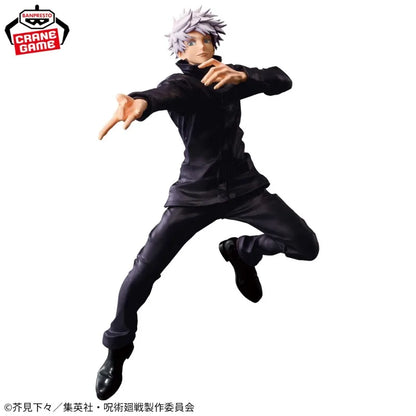 Figura Bandai BANPRESTO de 25 cm (edición MAXIMATIC) Jujutsu Kaisen | Figura de PVC de alta calidad de Gojo Satoru en plena acción, perfecta para colecciones y fans del anime.