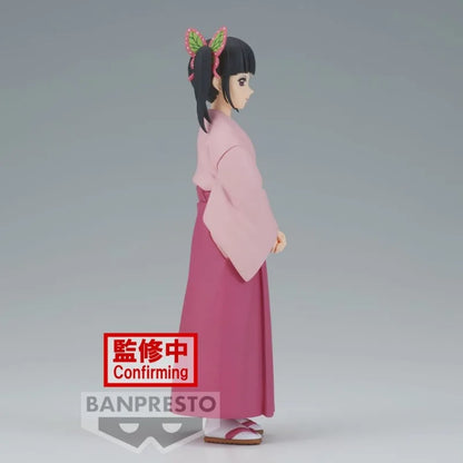 Figura Banpresto Demon Slayer de 11 cm | Figura oficial de PVC de Demon Slayer que representa a Tsuyuri Kanao. Modelo detallado, ideal para coleccionistas y fanáticos del anime.