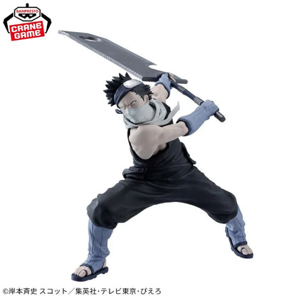 Figura BANDAI BANPRESTO 13cm (edición VIBRATION STARS) NARUTO | Figura de PVC Momochi Zabuza, modelo coleccionable ideal para fanáticos de Naruto