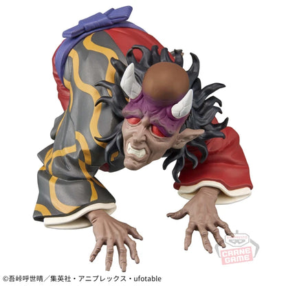 Figuras detalladas de PVC de 11 cm de los personajes Hantengu, Zohakuten y Gyokko de Kimetsu no Yaiba. Perfectas para coleccionistas y fanáticos, estas figuras son ideales como juguetes o artículos decorativos.