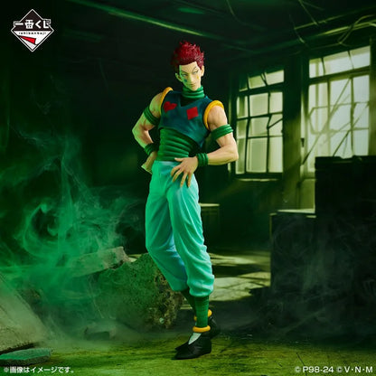 Figuras Bandai Hunter X Hunter de 24-31 cm | Colección de figuras de Ichiban Kuji que representan a Kurapika, Kuroro, Uvogin e Isoka. Estos modelos de acción de alta calidad son perfectos para decoración o como artículos de colección. 