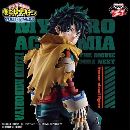 Figura Original BANPRESTO My Hero Academia de 21 cm | Figura de Izuku Midoriya de la película My Hero Academia: You're Next. Producto auténtico BANPRESTO, entregado en caja. ¡Imprescindible para los fans y coleccionistas del anime!