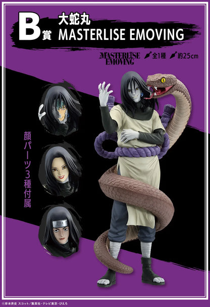 11-25cm BANDAI Ichiban Kuji edición limitada de 3 | Figuras detalladas de PVC de colección de Jiraiya, Orochimaru y Tsunade. Modelos de acción anime, perfectos para colecciones y como regalo para fans de Naruto.
