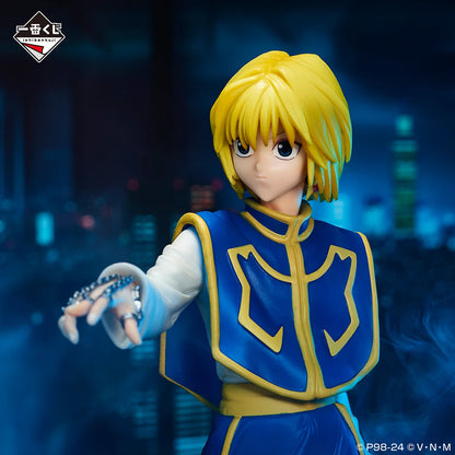 Figuras Bandai Hunter X Hunter de 24-31 cm | Colección de figuras de Ichiban Kuji que representan a Kurapika, Kuroro, Uvogin e Isoka. Estos modelos de acción de alta calidad son perfectos para decoración o como artículos de colección. 