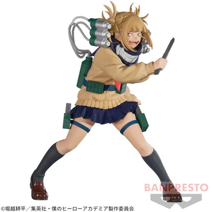 Figuras My Hero Academia de 8-11 cm | Figura oficial de PVC de Banpresto que representa a Himiko Toga, miembro de los Evil Villains de My Hero Academia. Perfecto para completar una colección o regalar a los fans del anime.